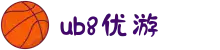 优游国际|UB8优游国际|共创美好未来